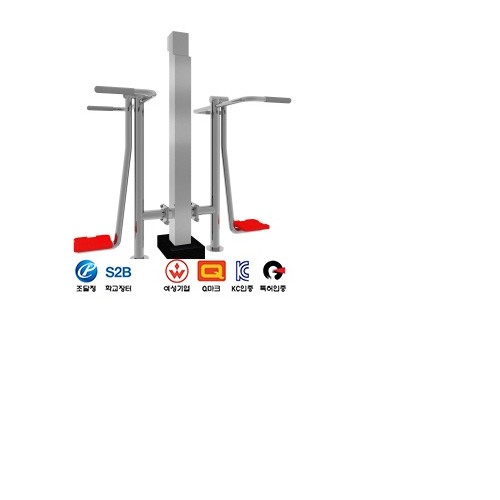 파도타기 2인용(스테인리스)