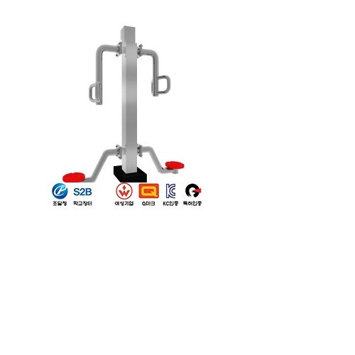 허리돌리기 2인용(스테인리스)