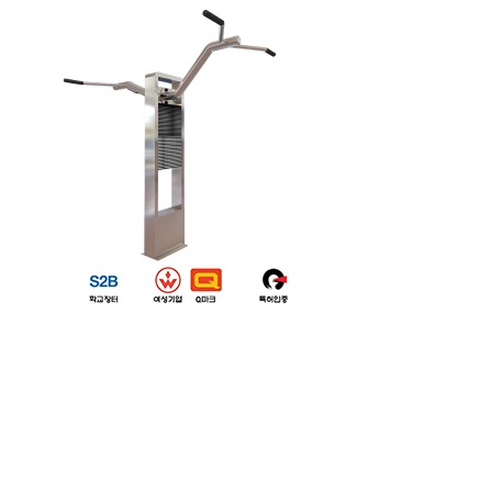 자유철봉 고급2인용(스테인리스)